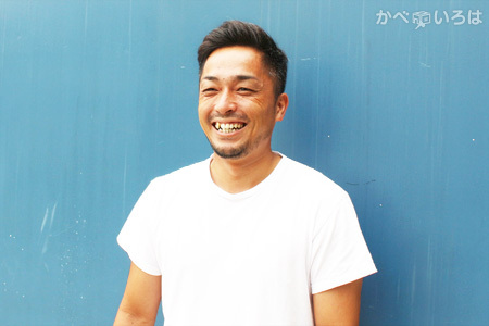 株式会社板谷ペイント