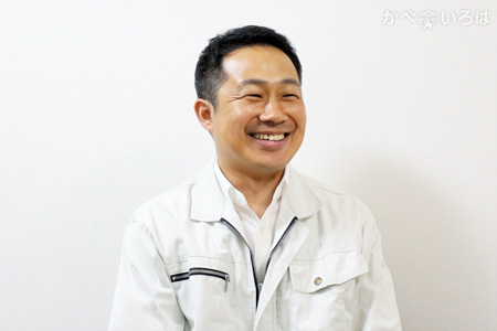 株式会社ウエダ