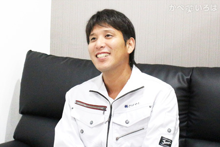 株式会社こばやし