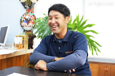 有限会社西嶋板金工業