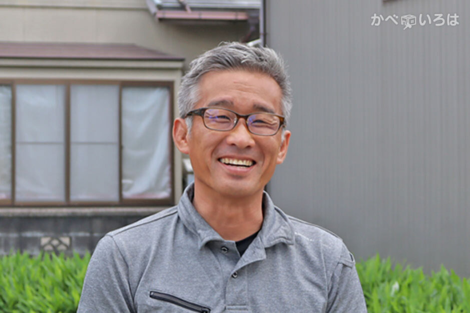 有限会社ノボル板金工業