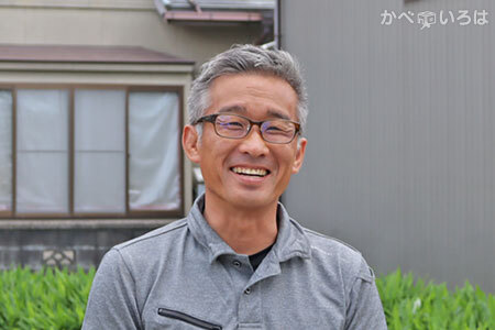 有限会社ノボル板金工業