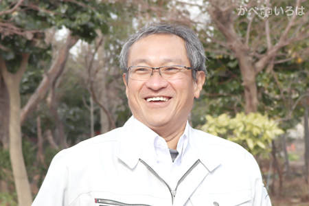 有限会社渡辺瓦工事店