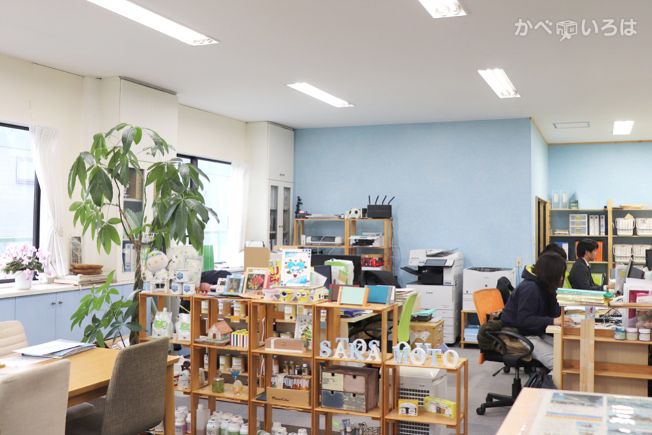 坂本塗装株式会社