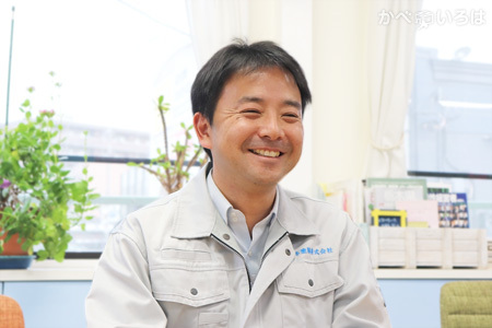 坂本塗装株式会社