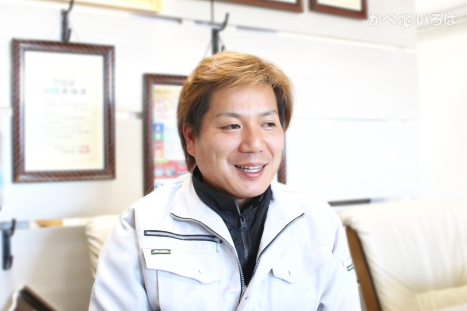 株式会社ユーアールエー