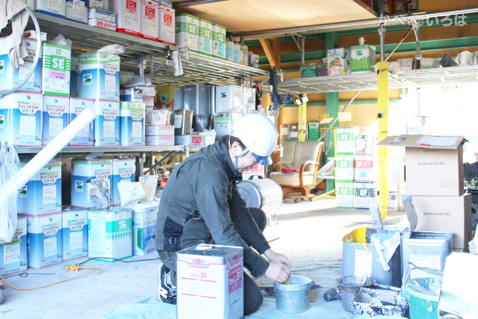 株式会社ユーアールエー