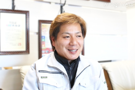 株式会社ユーアールエー