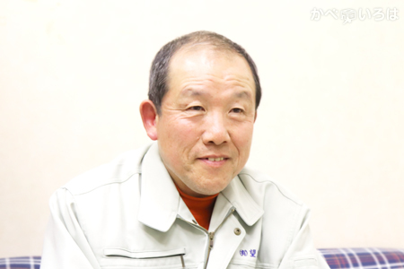 有限会社望月塗装