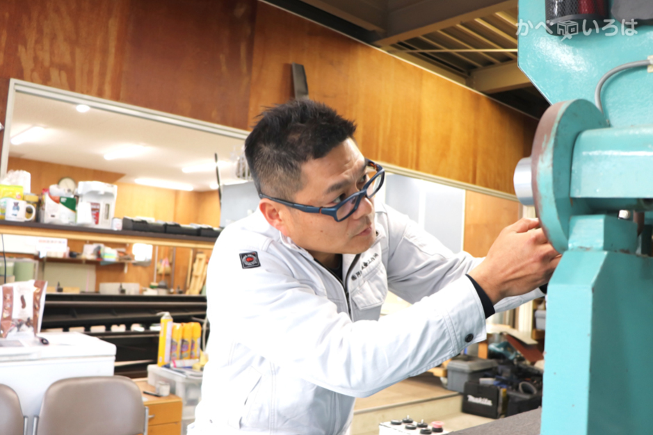 株式会社阿知和板金工作所