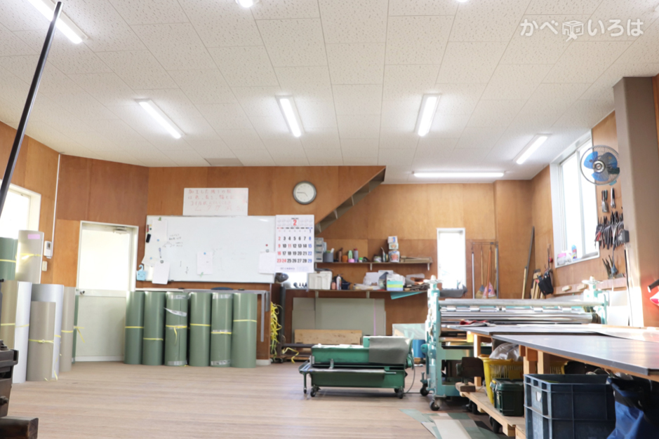 株式会社阿知和板金工作所