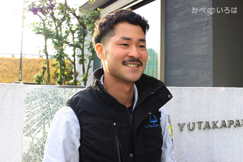 株式会社ユタカプラス