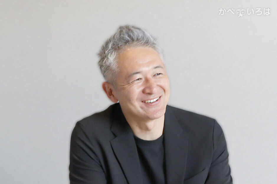 有限会社吉岡板金工業所