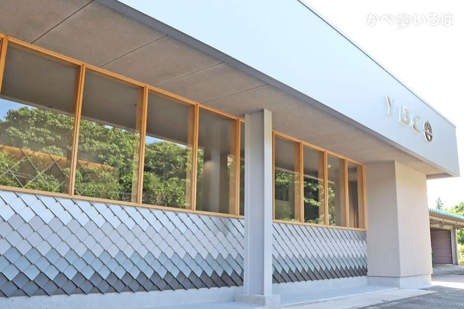 有限会社吉岡板金工業所