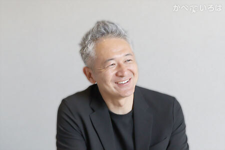 有限会社吉岡板金工業所