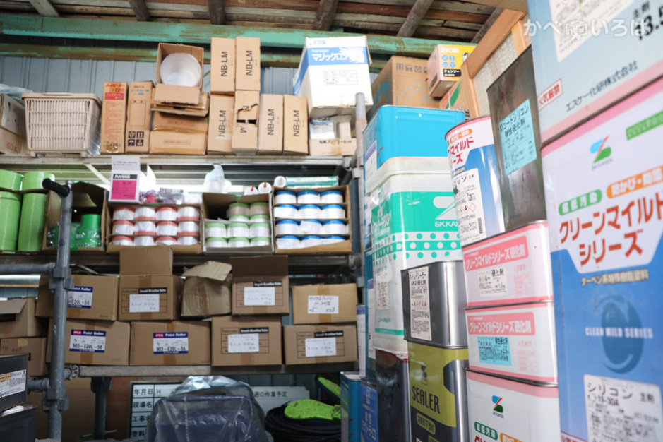 株式会社いとう塗装