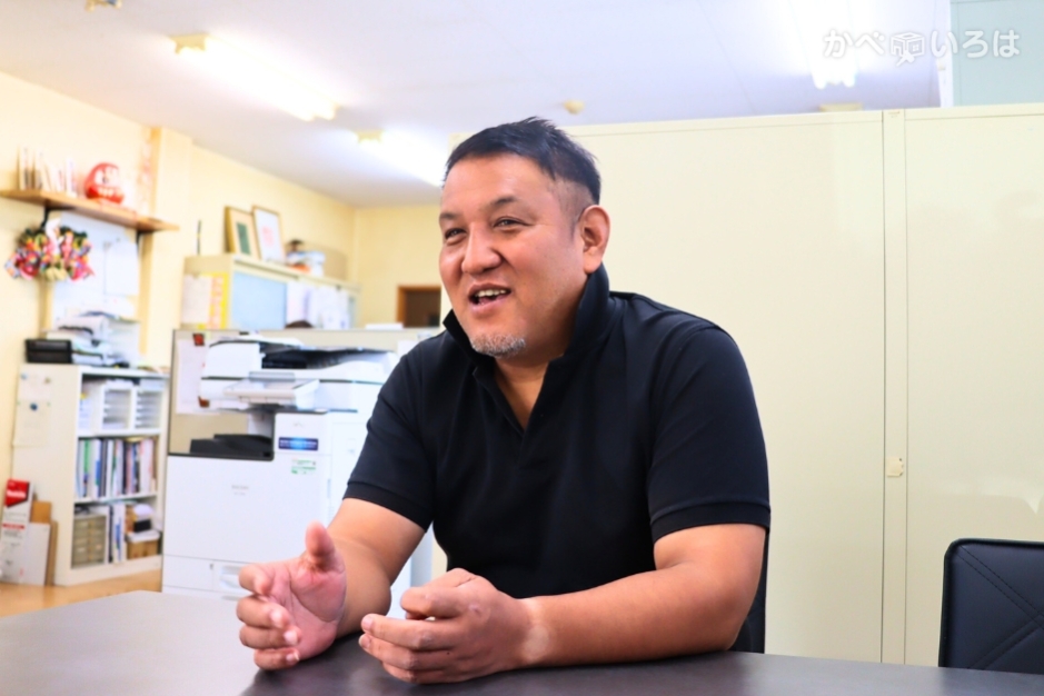 株式会社井出板金