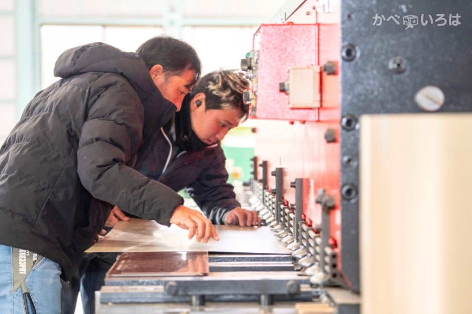 株式会社井出板金