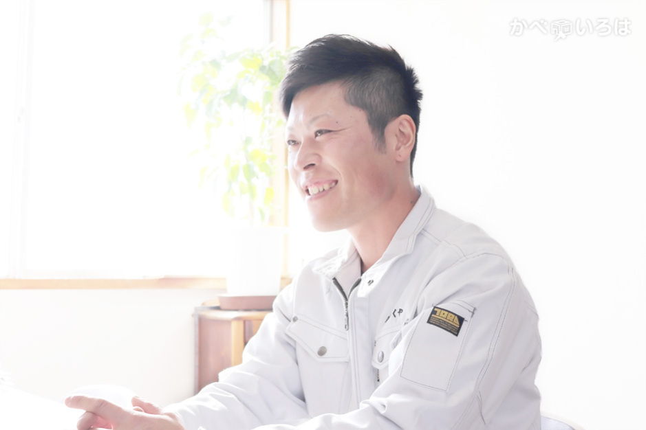 有限会社かくや