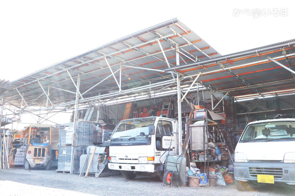 有限会社かくや