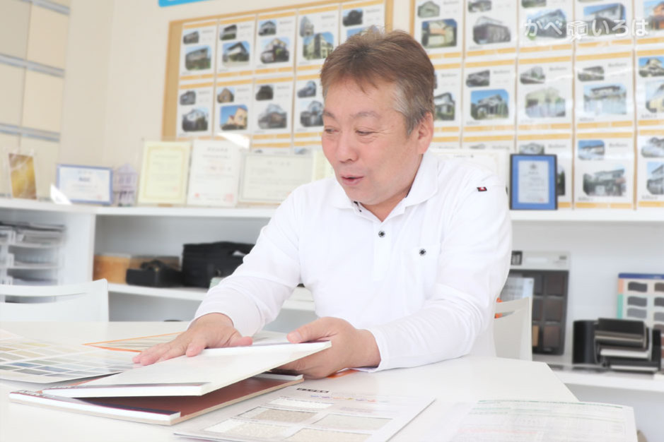 ペイントみなみ