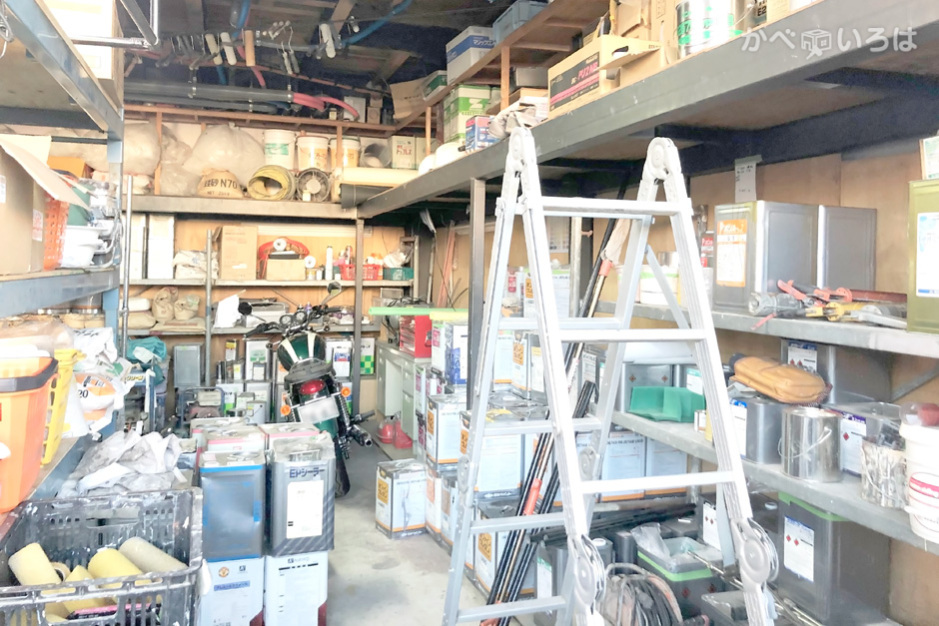 有限会社新井吹付塗装工業