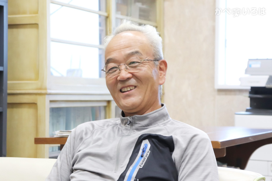 有限会社中栄ペイント