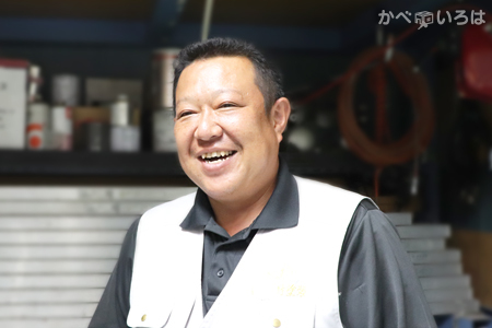 株式会社幸野塗装