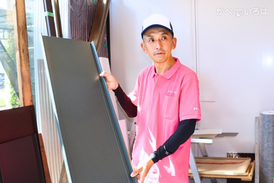 株式会社つさか