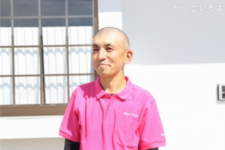 株式会社つさか