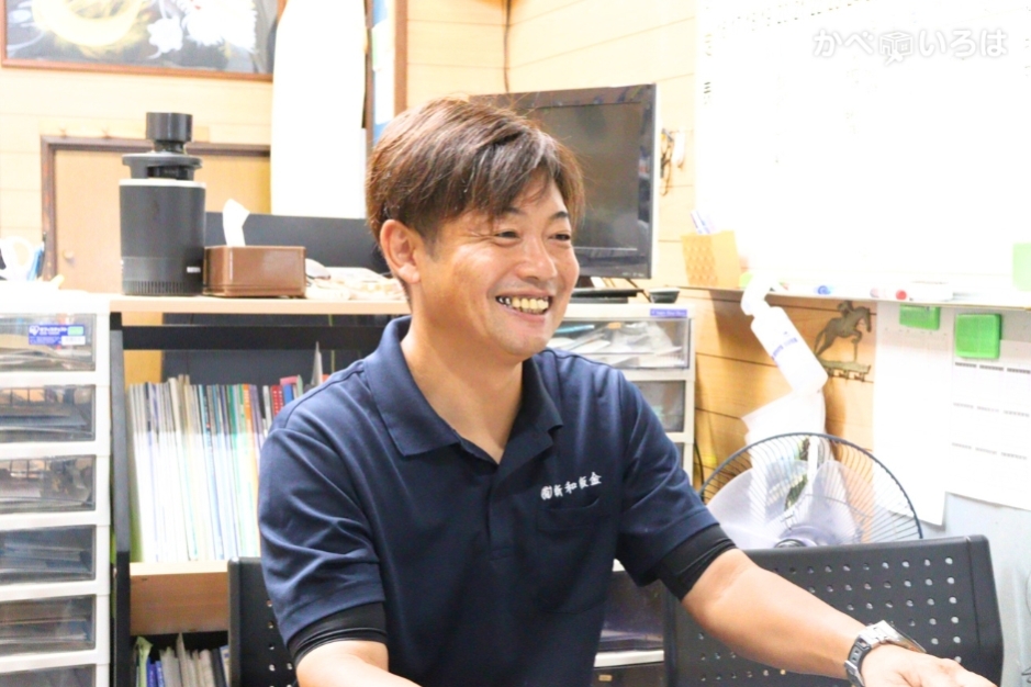 有限会社新和板金