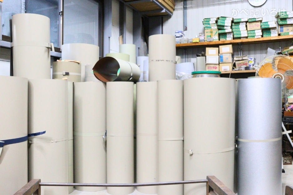 有限会社新和板金