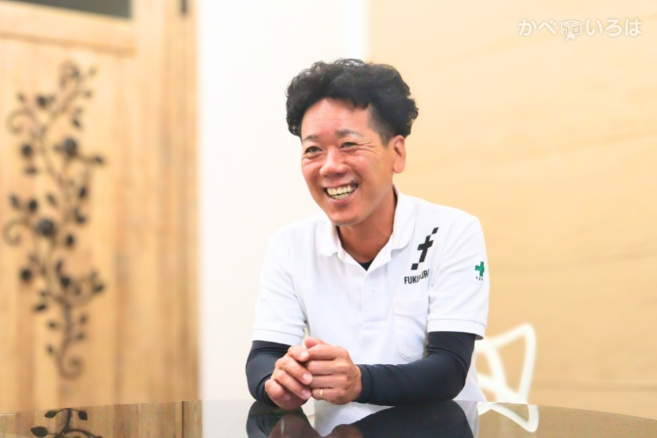 株式会社福村板金