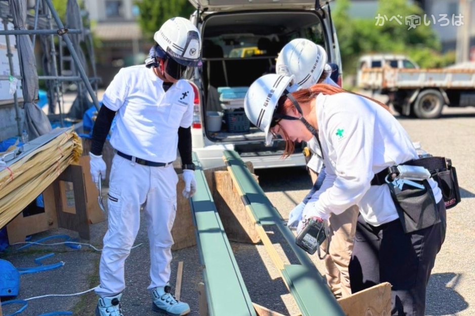 株式会社福村板金