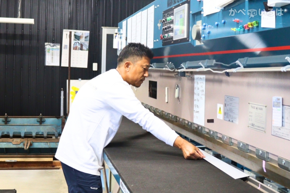 中川外装株式会社