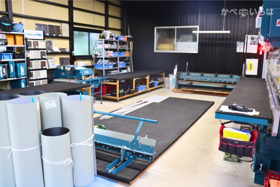 中川外装株式会社