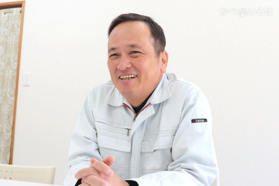 株式会社ナリタ塗装