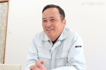 株式会社ナリタ塗装