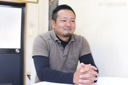 有限会社有間工業