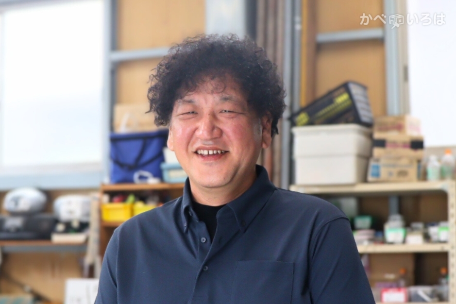 有限会社マルエス工業