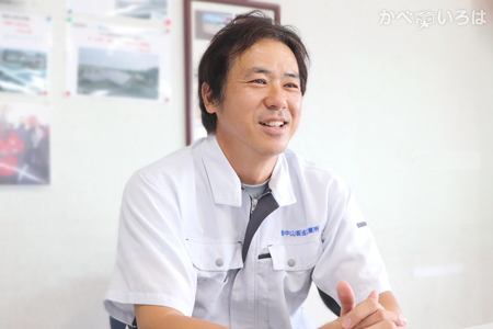 株式会社中山板金工業所