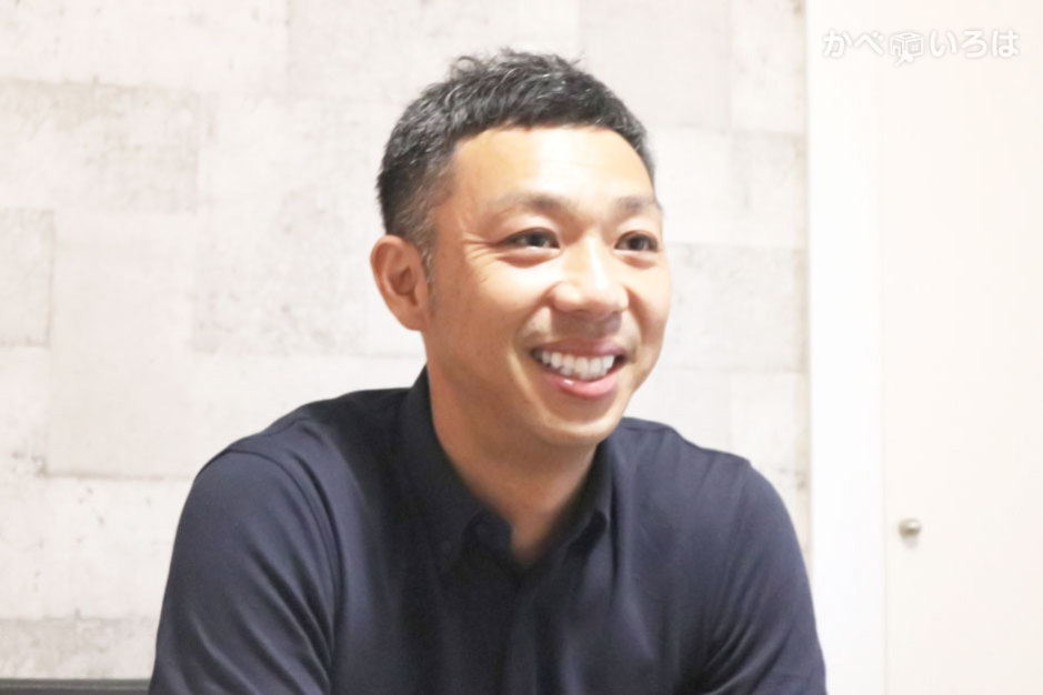 エーデザイン株式会社