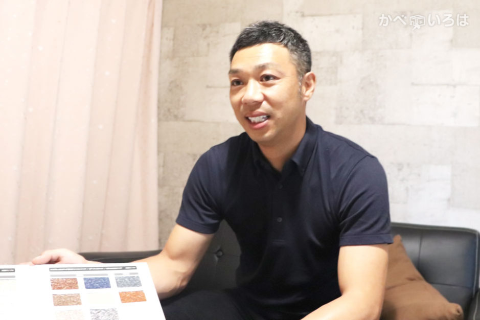 エーデザイン株式会社