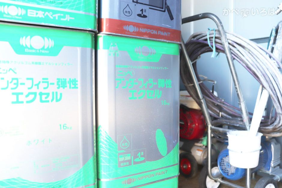 エーデザイン株式会社