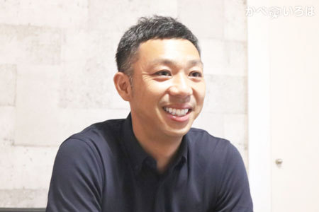 エーデザイン株式会社