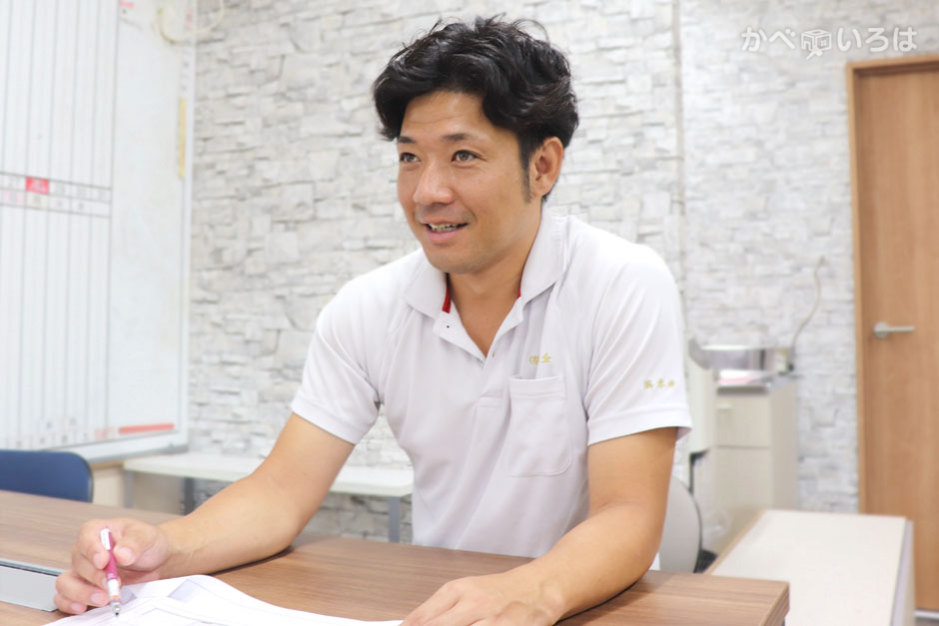 有限会社浜本鈑金工業所