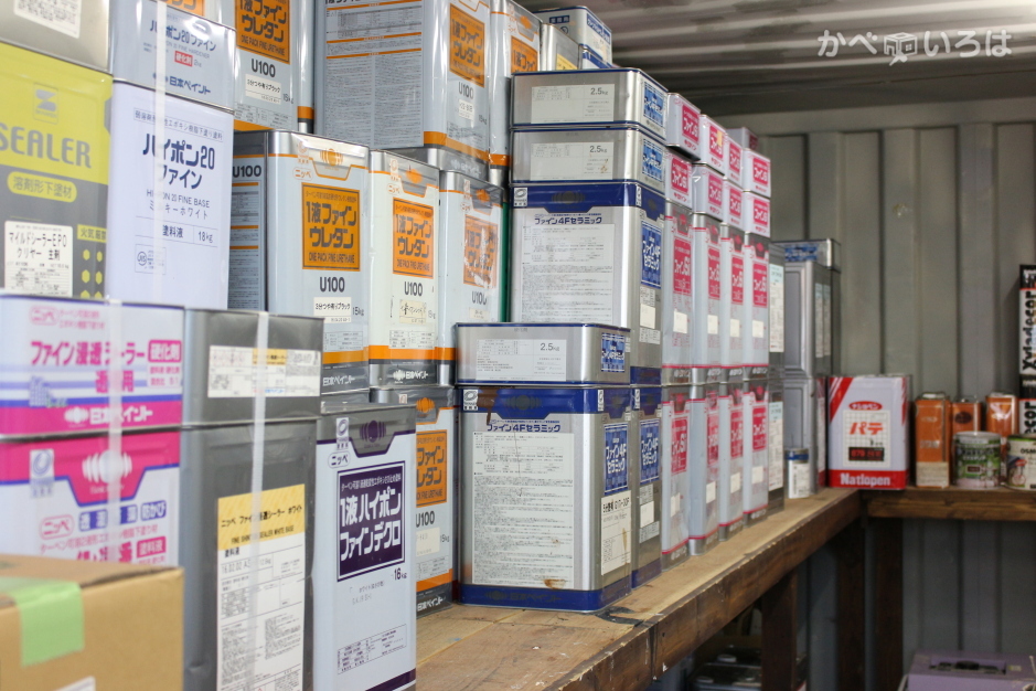 株式会社山崎建装