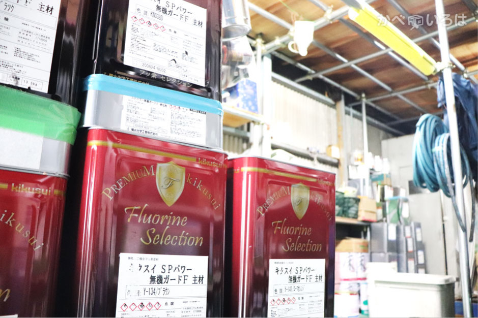 株式会社平田建装