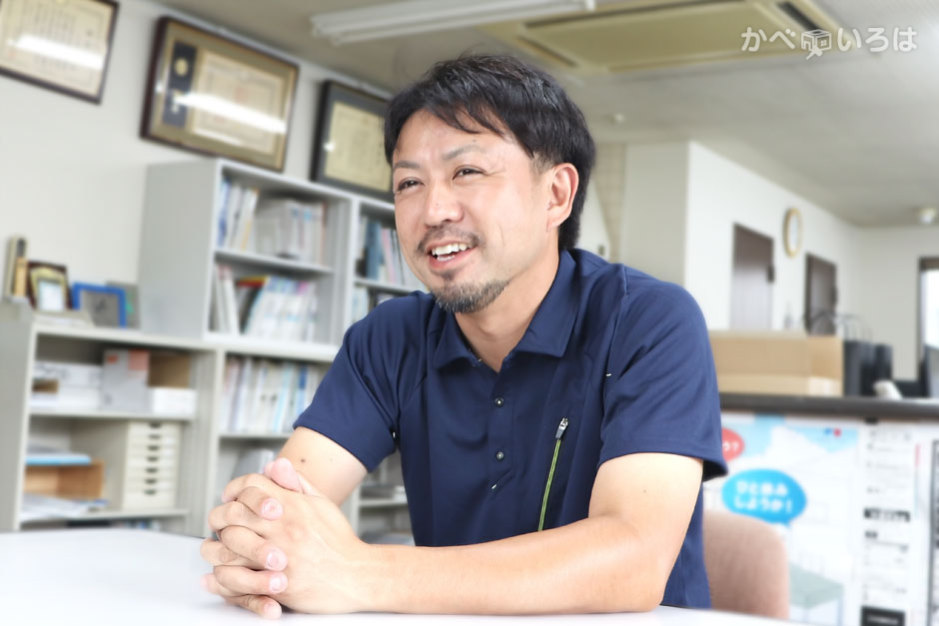 株式会社ヤマモト