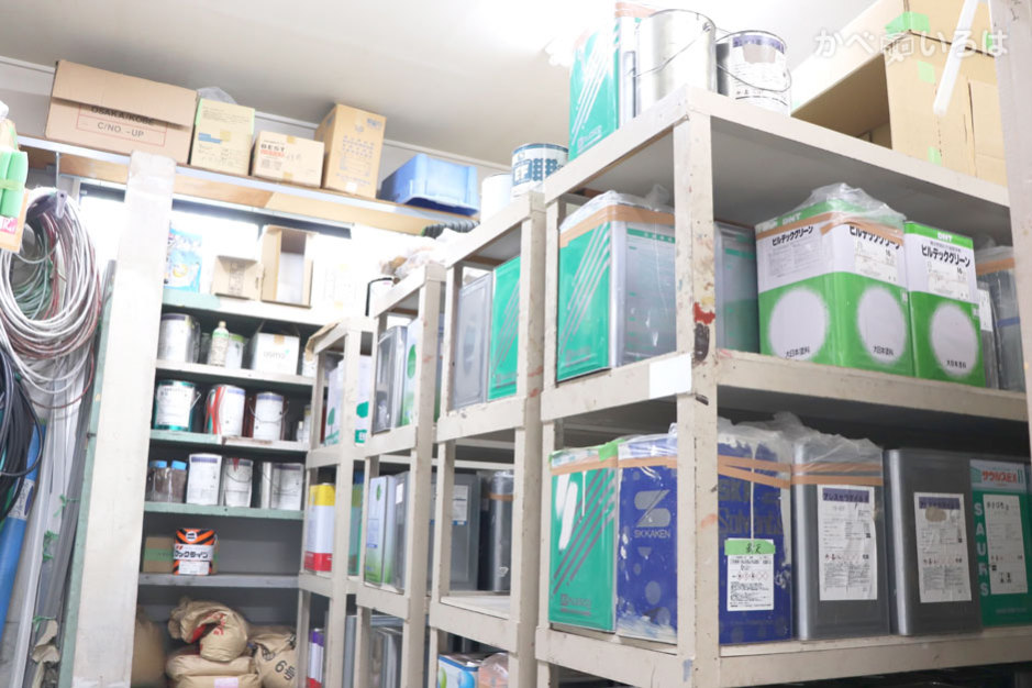 株式会社ヤマモト